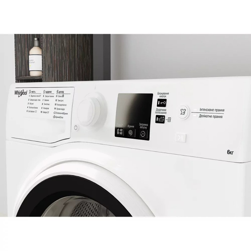 Whirlpool Пральна машина фронтальна, 6кг, 1200, A+++, 43см, дисплей, інвертор, люк чорний, білий