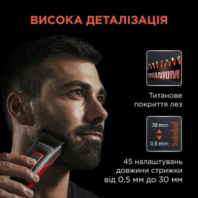 Rowenta Машинка для стриження волосся TN5221F4