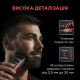 Rowenta Машинка для стриження волосся TN5221F4