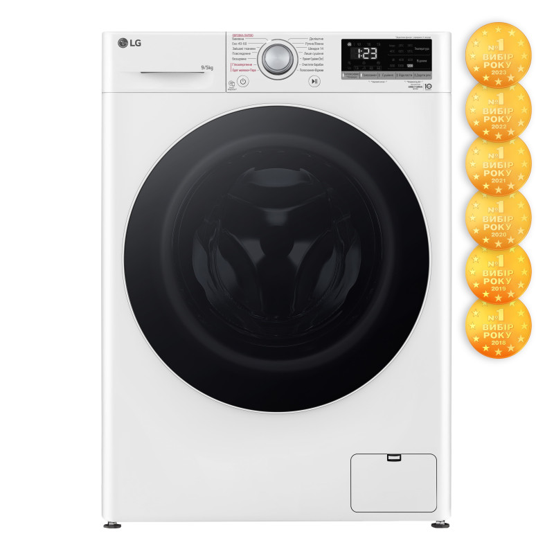 LG Прально-сушильна машина фронтальна, 9(5)кг, 1200, А, 48см, дисплей, пара, інвертор, білий