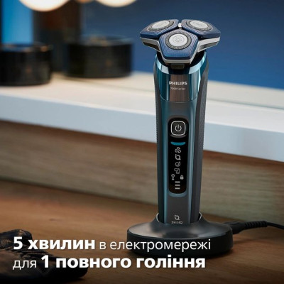 Philips Електробритва Series 7000 S7882/55
