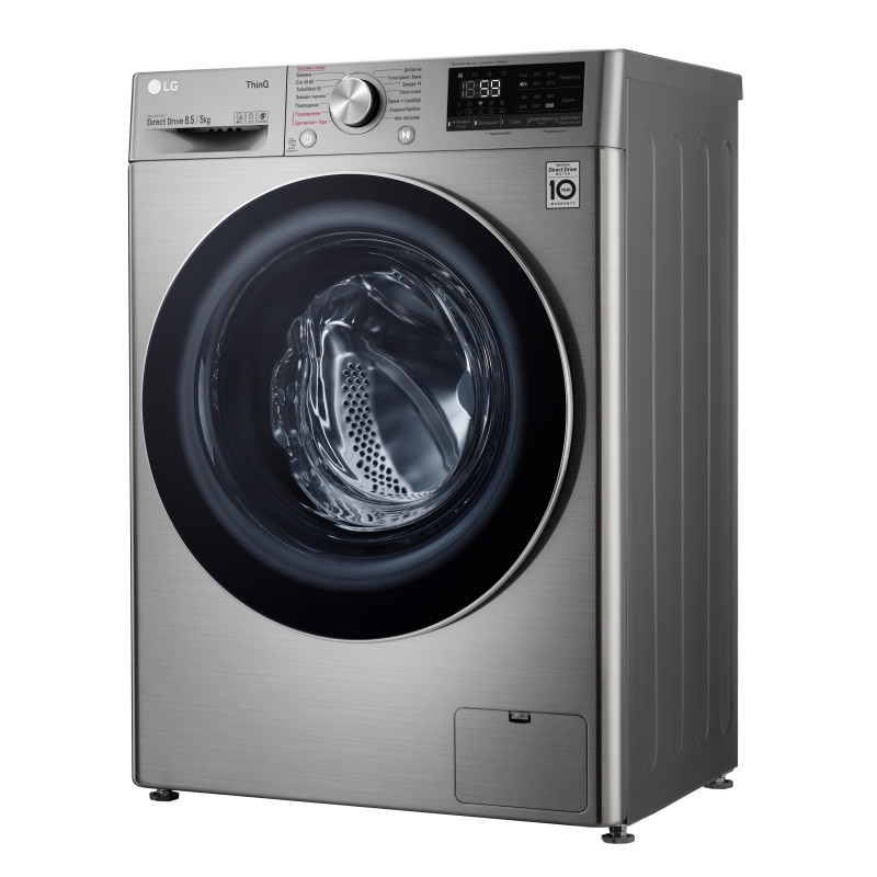 LG F2V5GG9T