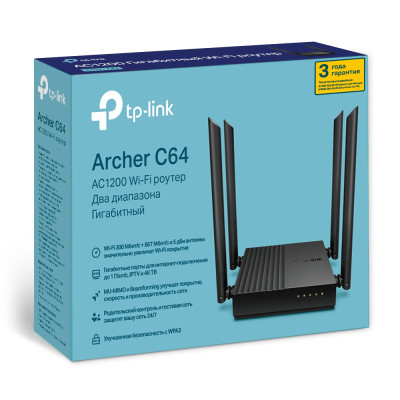 TP-Link Маршрутизатор ARCHER C64 AC1200 4xGE LAN 1xGE WAN MU-MIMO TP-Link Маршрутизатор ARCHER C64 AC1200 4xGE LAN 1xGE WAN MU-MIMO