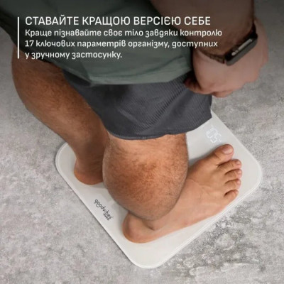 Tefal Ваги Tefal підлогові Goodvibes Sport, 200кг, Bluetooth, AAAx4 в комплекті, скло, білий