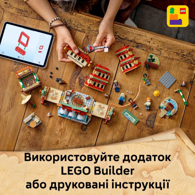 LEGO Конструктор LEGO ONE PIECE Битва у Арлонґ-парку LEGO Конструктор LEGO ONE PIECE Битва у Арлонґ-парку