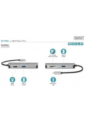 Digitus Док-станція Travel USB-C, 5 Port