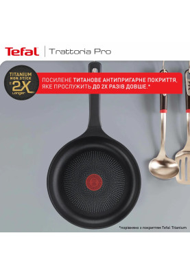 Tefal Сковорода Trattoria Pro, 24см, алюміній, бакеліт, чорний