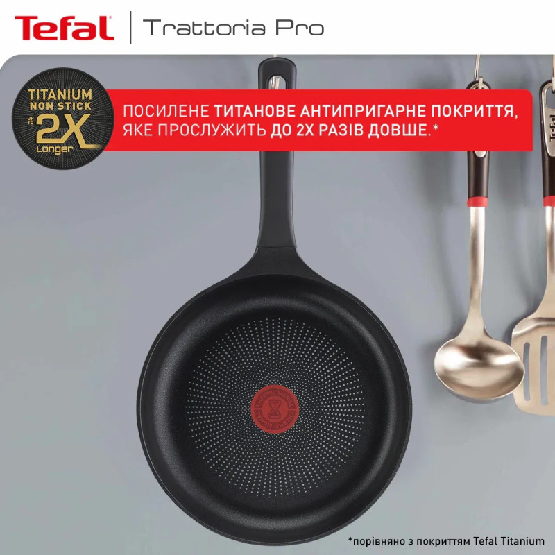 Tefal Сковорода Trattoria Pro, 24см, алюміній, бакеліт, чорний