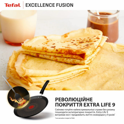 Tefal Сковорода для млинців Tefal Excellence Fusion, 25см, алюміній, бакеліт, чорний Tefal Сковорода для млинців Tefal Excellence Fusion, 25см, алюміній, бакеліт, чорний