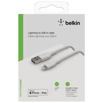 Belkin Кабель USB-A > Lightning заряджання/синхронізації 2м, 12Вт, плетений, білий
