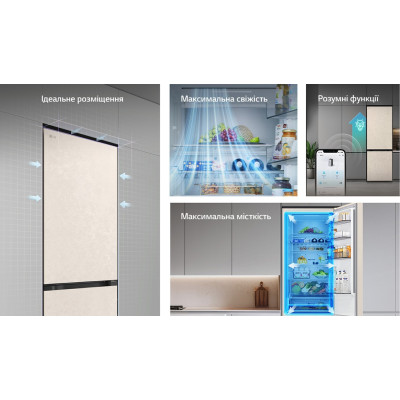 LG Холодильник GC-B509EESM