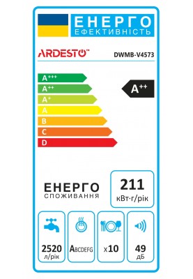 ARDESTO Посудомийна машина вбудовувана, 10компл., А++, 45см, 3й кошик, білий