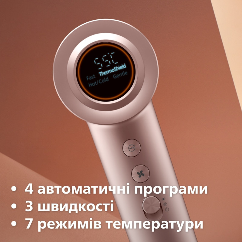 Philips Фен 8000 Series, 1400Вт, 3 режими, іонізація, хол. обдув, турборежим, рожевий