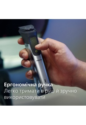 Philips Тример Series 9000, акум., насадок-15, OneBlade в компл., сталь, сірий