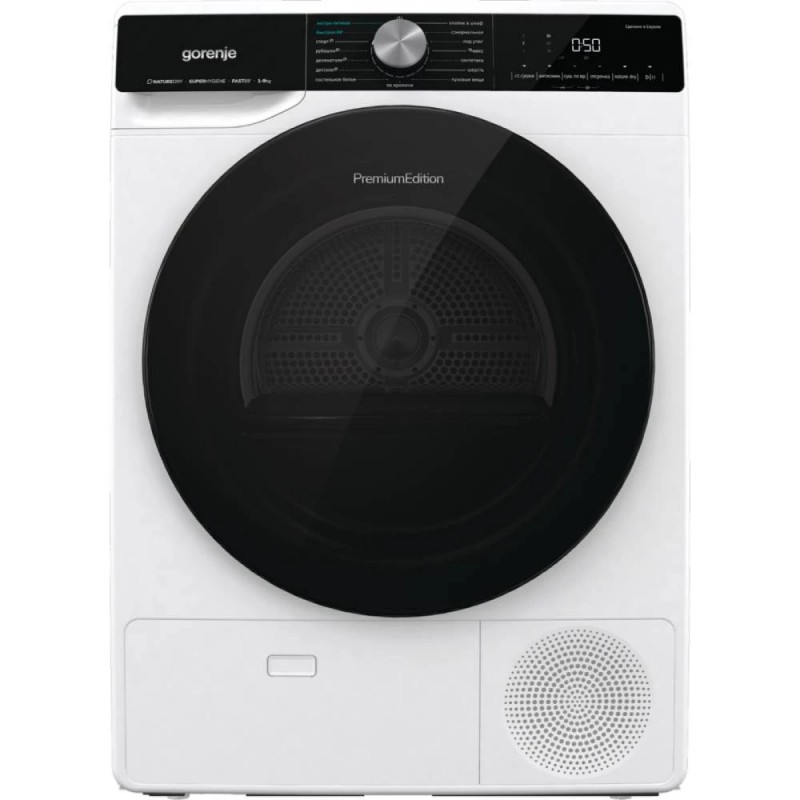 Gorenje Сушильна машина тепловий насос, 9кг, A++, 60см, дисплей, 15 програм, підсвітка барабану, білий