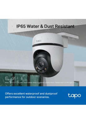 TP-Link IP-Камера Tapo C510W 3MP N300 зовнішня поворотна