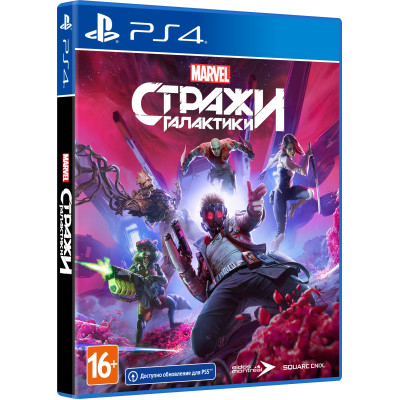 Games Software Marvel's Guardians of the Galaxy [Blu-Ray диск] (PS4)