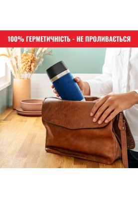 Tefal Термочашка Travel Mug Classic, 360мл, нержавіюча сталь, синій