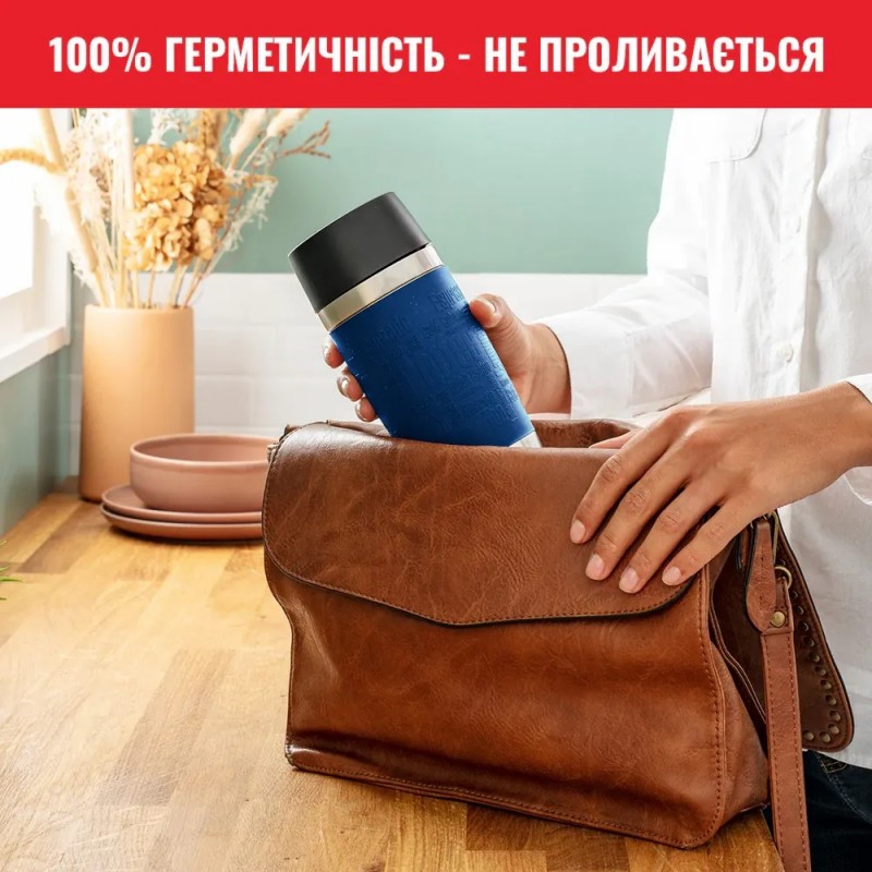 Tefal Термочашка Travel Mug Classic, 360мл, нержавіюча сталь, синій