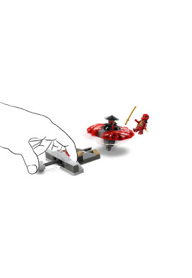 LEGO Конструктор Ninjago Arc Dragon of Focus