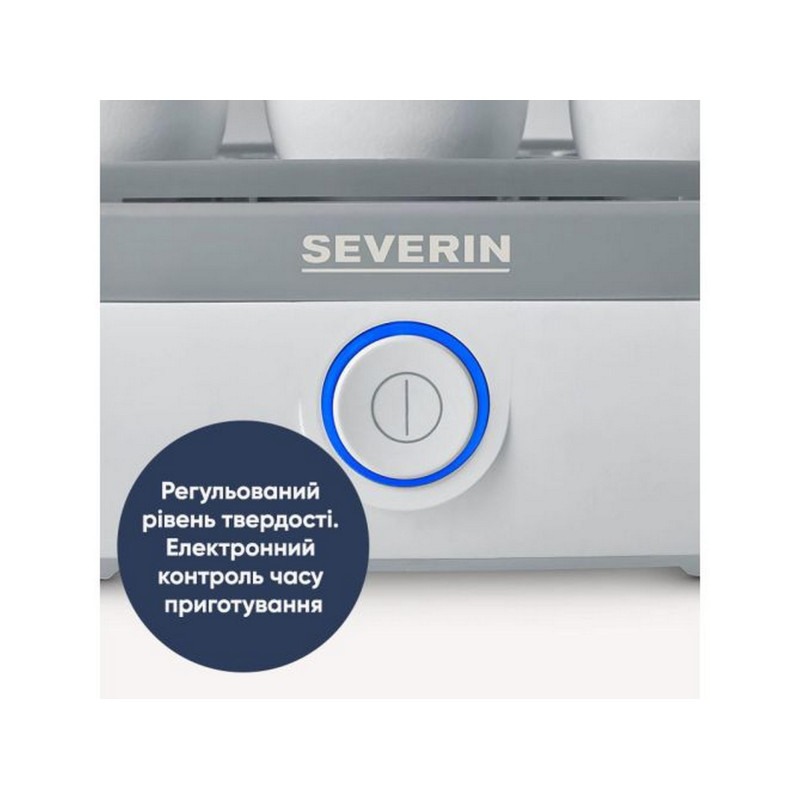 Beurer Яйцеварка Severin 420Вт, електр. керування , на 6 яєць, звуков., сигнал, пластик, білий