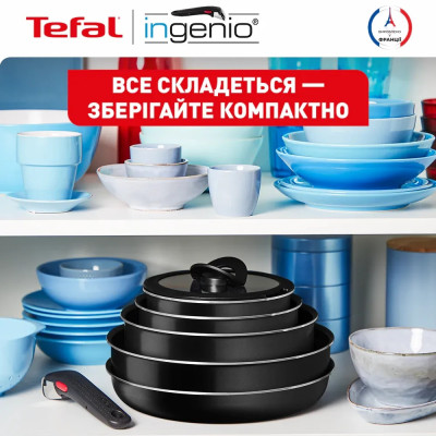 Tefal Набір посуду Ingenio Easy Cook & Clean, 5предметів, алюміній, нержавіюча сталь, бакеліт, чориній