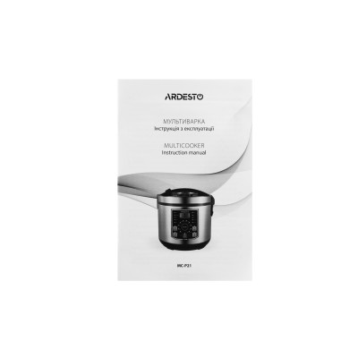 ARDESTO Мультиварка MC-P21, 860Вт, чаша-5л, електр. керування, книга рецептів, нерж. сталь+пластик, срібляста