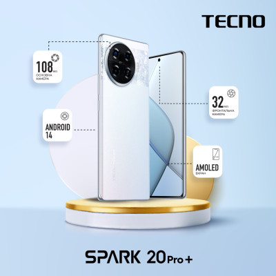 TECNO Смартфон Spark 20 PRO+ (KJ7) 6.78` 8/256ГБ, 2SIM, 5000мА•год, Lunar Frost