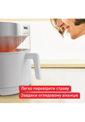 Tefal Мультипіч Easy Fry Infrared, 1500Вт, чаша-7л, сенсорне керув., 8 програм, з віконцем, пластик, світло-сірий
