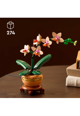 LEGO Конструктор Botanicals Міні орхідея