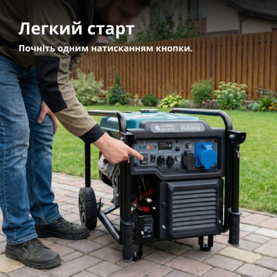 Könner & Söhnen Генератор газобензиновий інверторний KS 6500iEG, LPG 230В, 6.0/6.5кВт, електростартер, 46кг Könner & Söhnen Генератор газобензиновий інверторний KS 6500iEG, LPG 230В, 6.0/6.5кВт, електростартер, 46кг