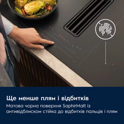 Electrolux Варильна поверхня Electrolux індукційна, 80см, розширена зона, вбудована витяжка, чорний матовий Electrolux Варильна поверхня Electrolux індукційна, 80см, розширена зона, вбудована витяжка, чорний матовий