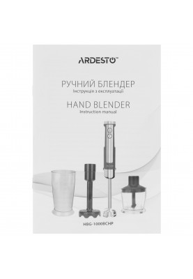 ARDESTO Блендер занурювальний HBG-1000BCHP, 1000Вт, 3в1, чаша-600мл, насадка для пюре, чорно-сріблястий