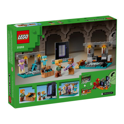 LEGO Конструктор Minecraft Зброярня