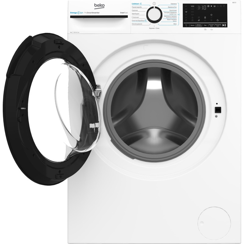 Beko Пральна машина фронтальна, 6кг, 1200, A+++, 45см, дисплей, інвертор, пара, білий