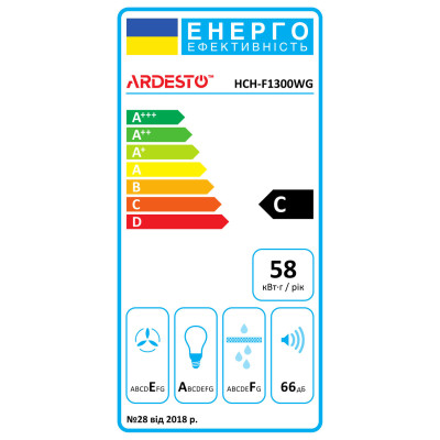ARDESTO Витяжка похила, 60см, 900м3ч, білий