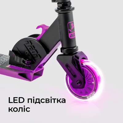 NEON Самокат Vector[NT05P2]