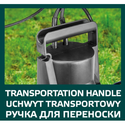 Verto Насос погружний для стічної води  400Вт, 7500л/г, висота 5м, глибина 5м, 3.5кг