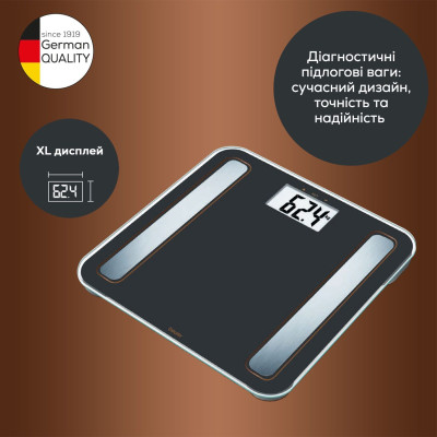 Beurer Веси Beurer підлогові діагностичні, 180кг, підсвіч., дисплея, 1хCR2032, скло,чорний