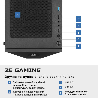 2E Комп’ютер персональний 2E Complex Gaming Intel i5-13400F/H610/16/1000F/NVD3060-8/FreeDos/GH1/500W