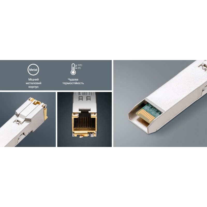 TP-Link Модуль TL-SM5310-T 1 SFP+ 30m LC TX Disable