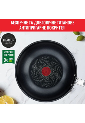 Tefal Сковорода Tefal Intuition ВОК B8171944, 28см, покриття Titanium, індукція, Thermo-Spot, нерж.сталь