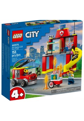 LEGO Конструктор City Пожежне депо та пожежна машина