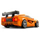 LEGO Конструктор Speed Champions McLaren Solus GT і McLaren F1 LM