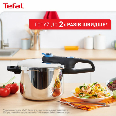 Tefal Скороварка Tefal Secure Trendy, 8л, з паровим кошиком, нержавіюча сталь, пластик