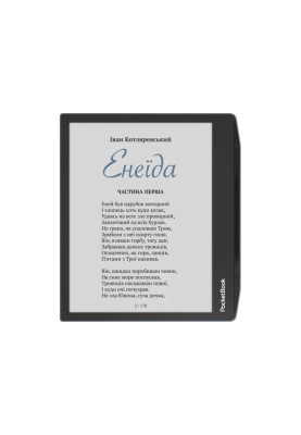 PocketBook Електронна книга 700K3 Era Color, Stormy Sea