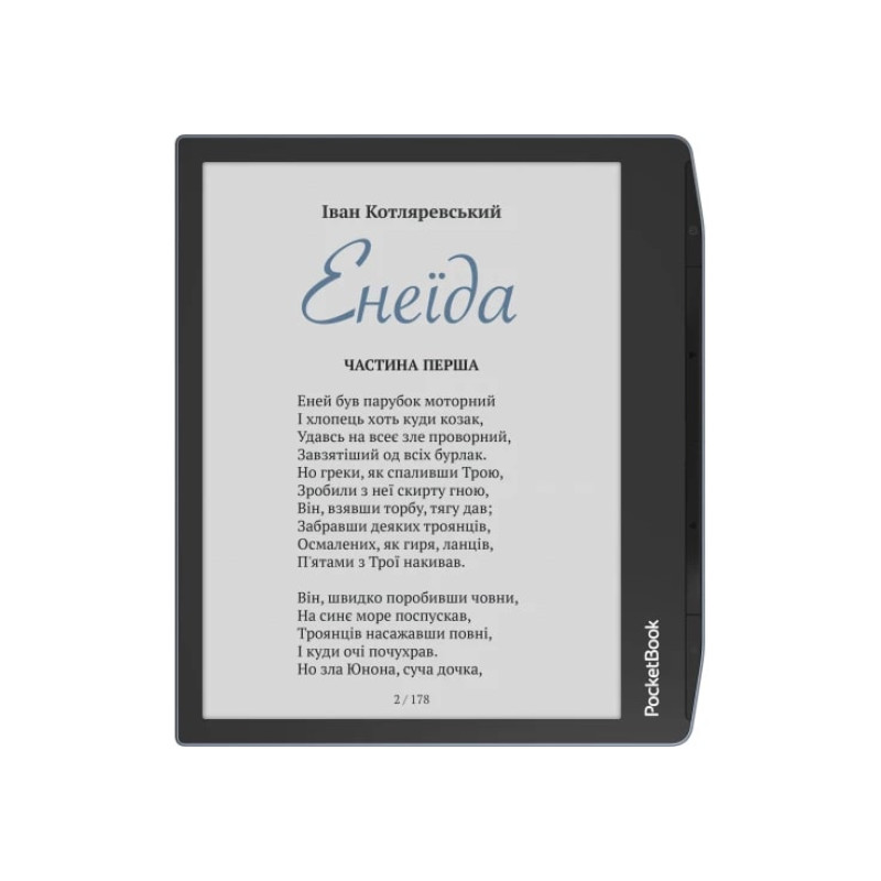 PocketBook Електронна книга 700K3 Era Color, Stormy Sea
