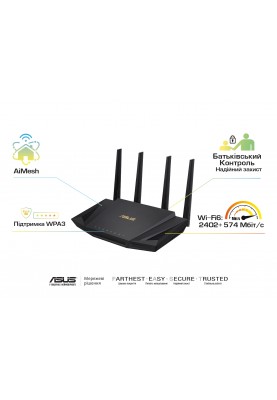 ASUS Маршрутизатор RT-AX58U v2 AX3000, 4xGE LAN, 1xGE WAN, 1xUSB3.1, MESH