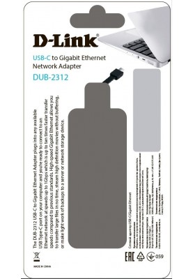 D-Link Мережевий адаптер DUB-2312 1xGE, USB Type-C