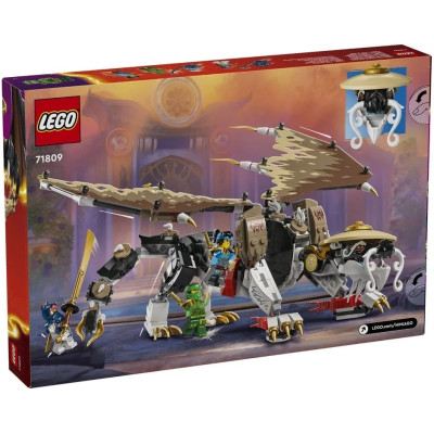 LEGO Конструктор NINJAGO Еґалт Повелитель Драконів